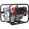 A-ipower мотопомпа бензиновая для гряной воды AWP80T [30231]