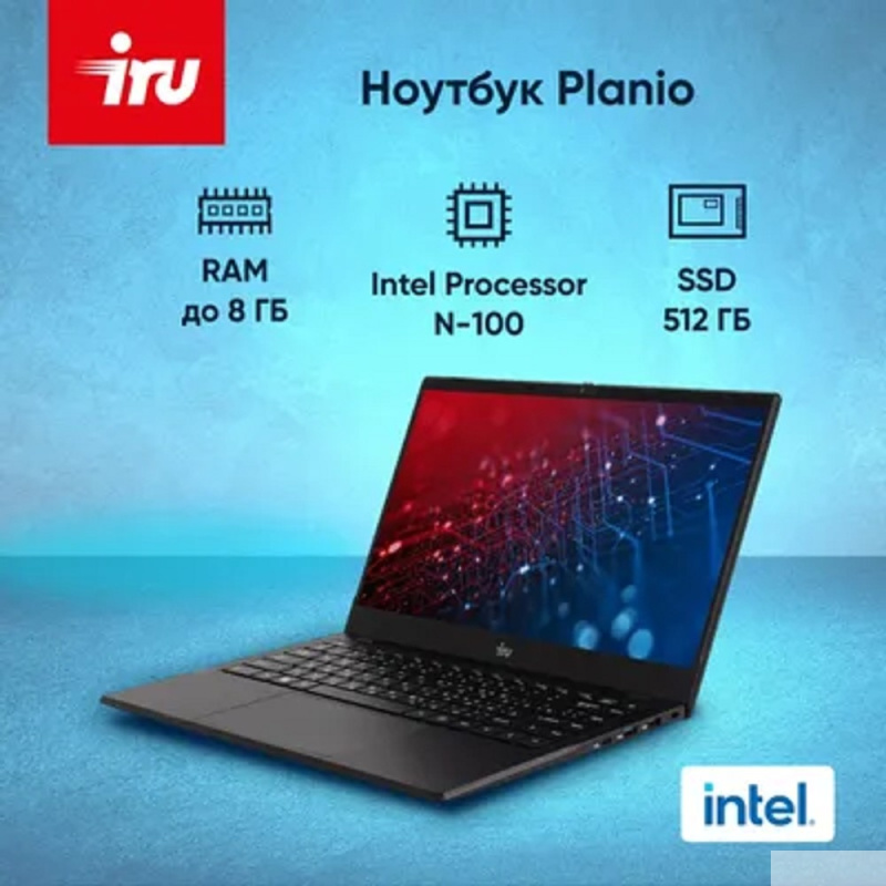 Фото  IRU Planio 14ING  14" IPS FHD  N100 8Gb SSD512Gb  FreeDOS black (2058899)