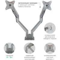 Фото  Arm Media LCD-T36 silver 17"-34" макс.2-1-9 кг настольный поворот и наклон верт.перемещ.