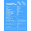 Фото  Материнская плата CBR B550M { Chipset B550, Socket AM4, 2*DDR4, mATX, DP+HDMI, 1*PCIEx16,1*PCIEx1,1*M.2 NVME, 4*SATA3, 4*USB 2.0 + 2*USB3.0, LAN 1Gb}