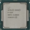 CPU Intel Xeon E-2224 OEM