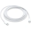 Apple USB-C to USB-C Cable (2m) [MLL82ZM/A]