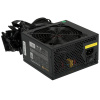 Фото  Exegate EX292146RUS-S Блок питания 1000W ExeGate 80 PLUS® 1000PPH-LT (ATX, APFC, SC, КПД 82% (80 PLUS), 12cm fan, 24pin, 2x(4+4)pin, 6xPCIe, 8xSATA, 4