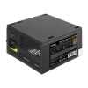 Exegate EX292205RUS Серверный БП 700W ExeGate ServerPRO 80 PLUS® Bronze 700PPH-SE (ATX, for 3U+ cases, APFC, КПД 89% (80 PLUS Bronze), 12cm fan, 24pin