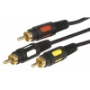 Rexant (17-0212) Шнур 3RCA Plug - 3RCA Plug  1.5М  (GOLD)