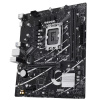 Фото  ASUS PRIME B760M-F (Socket 1700, mATX, 2xDDR5(96GB), HDMI 2.1, 1xPCIe 4.0x16/1xPCIe 4.0, 1xLAN (1GbE), 4xSATA 6Gb/s, 2xM.2, 4xUSB 3.2, 2xUSB 2.0)