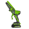 Фото  GreenWorks GD24CSMNX Цепная мини пила аккумуляторная, 24V, 15см, бесщеточная, без АКБ и ЗУ [2008707]