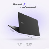 Фото  Hiper Workbook I151 [FWBC151-I512HR16N5FABWPG] Black 15.6" {FHD IPS i5-12450H(2Ghz)/16Gb/512Gb SSD/W11Pro/металл+пластик}
