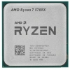 CPU AMD Ryzen 7 5700X OEM (100-000000926) { 3,40GHz, Turbo 4,60GHz, Without Graphics AM4}