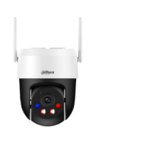 Фото  DAHUA DH-P5AS-PV 4mm Мини-PT IP-видеокамера с Wi-Fi 5Мп; 1/2.7” CMOS; объектив 4мм; видеоаналитика ИК 30м, Led 30м;  IP66 ( DH-IPC-P5ASP-PV-0400B-S2 )