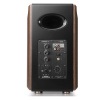 Фото  Edifier S2000MKIII,  brown