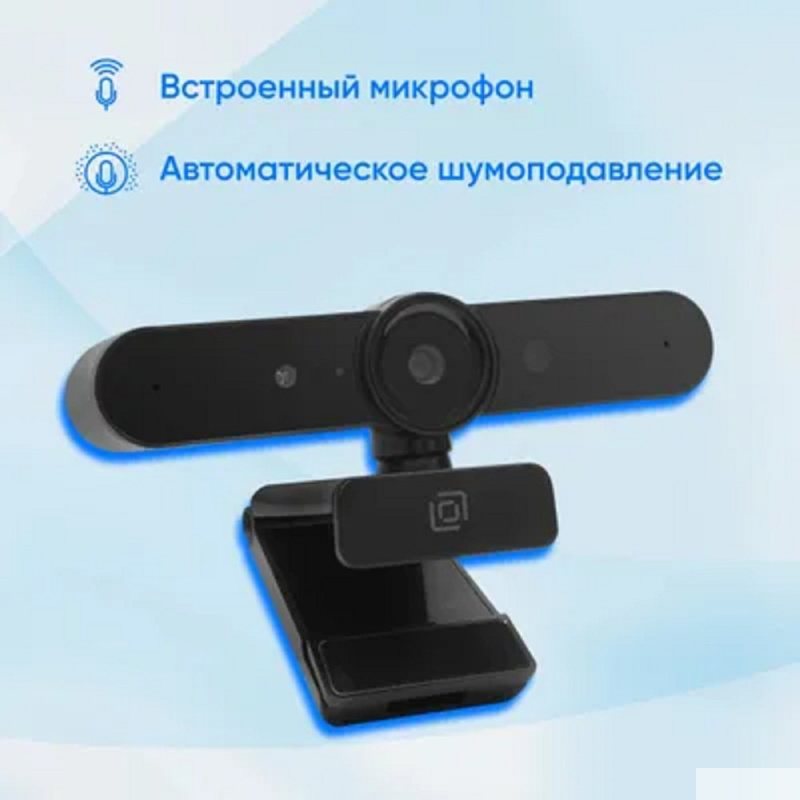 Фото  Оклик OK-C031FH черный 2Mpix (1920x1080) USB2.0 с микрофоном