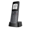 Фото  YEALINK W71H Телефон беспроводной IP DECT Yealink W71H (трубка) 