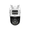 DAHUA DH-IPC-P3DP-3F-PV-P-0280B/0600B-PRO