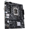 Фото  ASUS PRIME H610M-K D4 (Socket 1700, mATX, 2xDDR4(64GB), VGA/HDMI 2.1, 1xPCIe 4.0x16/1xPCIe 3.0/1xLAN, 4xSATA 6Gb/s, 1xM.2, 2xUSB 3.2, 4xUSB 2.0, 1xPS/