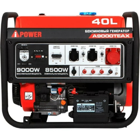 Фото  A-ipower Бензиновый генератор A-iPower A9000TEAX [20122]