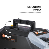Фото  Bort Пылесос для сухой и влажной уборки BSS-1630-PRO {пыле 30 л; 1600 Вт;  шланг 3 м; всасывание 280 Вт; Уровень шума 78 дБ; Вес 10,5 кг; Напряжение 2