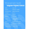 Фото  Компьютер CBR Nexus N1203 AMD Ryzen 5 5600GT / Cbr MB-ARA520-OEM / 2x16GB / RTX3060 12Gb / SSD 1TB / 11 Pro