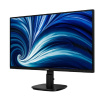 Фото  LCD PHILIPS 23.8" 24B2N2200 черный {IPS 1920x1080 120Hz 4ms 16:9 1500:1 300cd 178/178  D-Sub HDMI DisplayPort M/M}