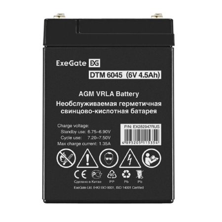 Фото  Exegate EX282947RUS Аккумуляторная батарея DTM 6045 (6V 4.5Ah, клеммы F1)