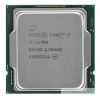 CPU Intel Core i7-11700 Rocket Lake OEM {2.5GHz  16MB  LGA1200}