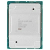 CPU Intel Xeon Gold 6230R OEM