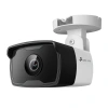 TP-Link VIGI C340I(4mm) VIGI Уличная цилиндрическая IP-камера 4 Мп с ИК-подсветкой