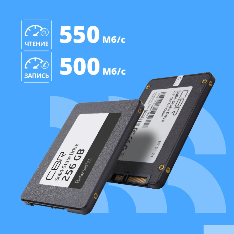 Фото  CBR SSD-256GB-2.5-BS24b, Внутренний SSD-накопитель, серия "Base", 256 GB, 2.5", SATA III 6 Gbit/s, 3D TLC NAND, R/W speed up to 550/500 MB/s, TBW (TB)