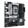 Фото  ASUS PRIME B760M-A-CSM (Socket 1700, mATX, 4xDDR5(128GB), 2xDP/HDMI, 3xPCIe 4.0x16, 4xSATA 6Gb/s,  2*M2,  2,5xLAN,  2xUSB 3.1, 4xUSB 2.0, 1xPS/2)