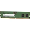 Digma DDR5 DIMM 8GB 5600MHz DGMAD55600008S