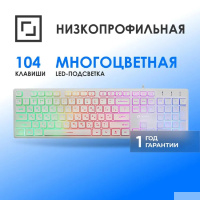 Фото  Клавиатура Oklick 550ML белый USB slim Multimedia LED [1061618]
