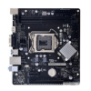 Biostar H81MHV3 2.0 3.0 RTL {Socket 1150  Intel H81  2xDDR3-1600  D-SUB+HDMI  1xPCI-Ex16  1xPCI-Ex1 