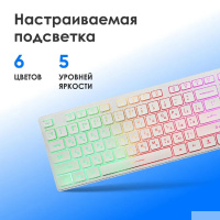 Фото  Клавиатура Oklick 550ML белый USB slim Multimedia LED [1061618]