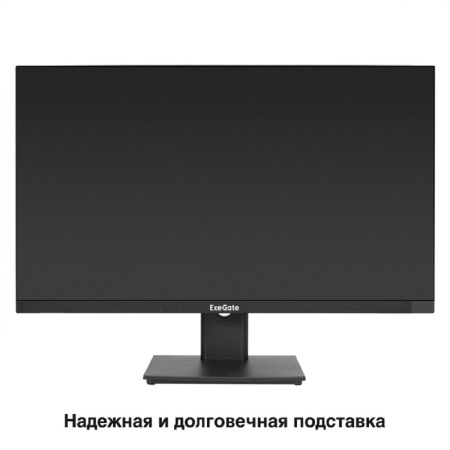Фото  LCD ExeGate 27" EH2700 ProSmart {IPS 2560x1440 100hz 5ms 300cd 1000:1 178/178 HDMI2.0 DisplayPort USB(для зарядки) audio-out} [EX301150RUS]