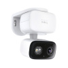 Фото  TP-Link Tapo C216 Умная уличная поворотная камера
