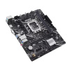 Фото  ASUS PRIME H610M-K ARGB (Socket 1700, mATX, 2xDDR5(96GB), VGA/HDMI 2.1, 1xPCIe 4.0x16/1xPCIe 3.0, 1xLAN, 4xSATA 6Gb/s, 1xM.2, 2xUSB 3.2, 4xUSB 2.0, 1x