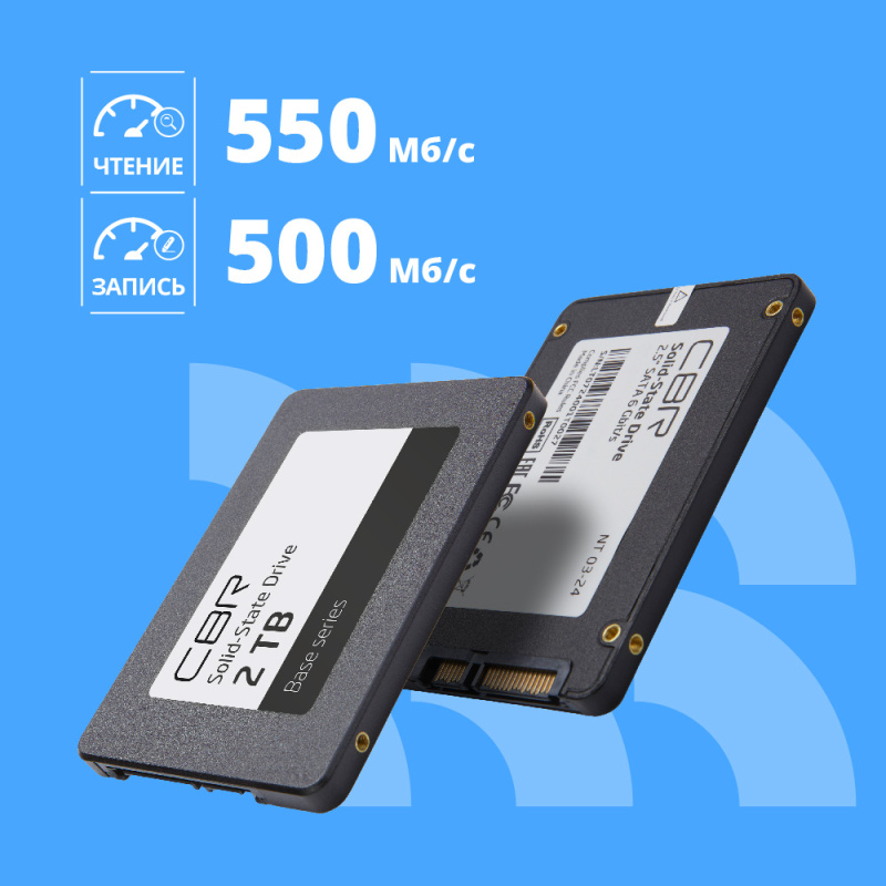 Фото  CBR SSD-002TB-2.5-BS24b, Внутренний SSD-накопитель, серия "Base", 2TB, 2048 GB, 2.5", SATA III 6 Gbit/s, 3D TLC NAND, R/W speed up to 550/500 MB/s, TB
