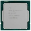CPU Intel Core i5-10400F Comet Lake OEM {CM8070104282719SRH79/CM8070104290716}