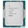 CPU Intel Core i7-13700 OEM {S1700  2100MHz up to 5200MHz 24Mb+30Mb  16C 24T  Raptor Lake  10nm  65-