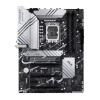 ASUS PRIME Z790-P WIFI (Socket 1700  ATX  4xDDR5(192GB)  DP HDMI  1xPCIe 5.0x16 3xPCIe 4.0x16 1xPCIe