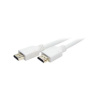 Фото  Кабель HDMI Cablexpert CC-HDMI4-W-10, 19M/19M, v2.0, медь, позол.разъемы, экран, 3 м, белый, пакет