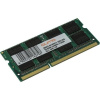 QUMO DDR3 SODIMM 8GB QUM3S-8G1600C11(R) PC3-12800  1600MHz OEM RTL