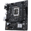 Фото  ASUS PRIME H610M-R D4-SI (Socket 1700, mATX, 2xDDR4(64GB), VGA/DVI-D/HDMI 2.1, 1xPCIe 4.0x16/1xPCIe 3.0, 1xLAN, 4xSATA 6Gb/s, 1xM.2, 2xUSB 3.2, 2xUSB 