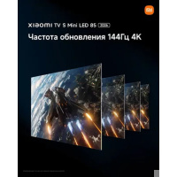 Фото  Xiaomi TV S Mini LED 85 2026 [L85MC-SRU]
