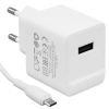 BOROFONE BAS11A/ Сетевое ЗУ/ 1 USB/ Выход: 10.5W/ White