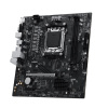 Фото  MSI PRO A620AM-B EVO Socket AM5 AMD A620A 2xDDR5 mATX AC`97 8ch(7.1) 2.5Gg RAID+VGA+HDMI