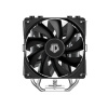 Фото  Cooler ID-Cooling  SE-214-XT PLUS LGA1700/1200/115X/AM5/AM4 (TDP 200W, PWM, 4 тепл.трубки прямого контакта, 2 x FAN 120mm) RET