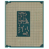 Фото  Центральный Процессор Intel Core Ultra 7 265K BOX (Arrow Lake, C20(12EC/8PC)/T20, 3,3/5,5GHz, GPU Intel Graphics, L2 36Mb, Cache 30Mb, TDP 125/250W, S