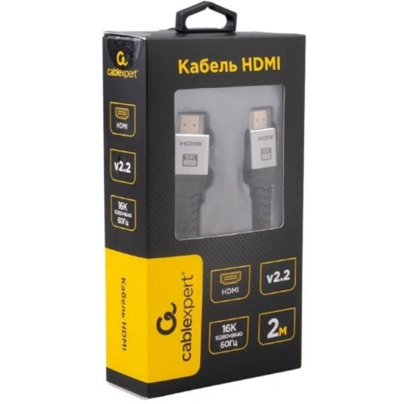 Фото  Cablexpert Кабель HDMI 19M/19M, v2.2, 16K, медь, тройной экран, нейлон, 2м, серый, коробка (CCP-HDMI16K-2M)
