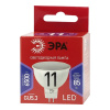 Фото  ЭРА Б0045347 Лампочка светодиодная RED LINE LED MR16-11W-865-GU5.3 R GU5.3 11 Вт софит холодный дневной свет 